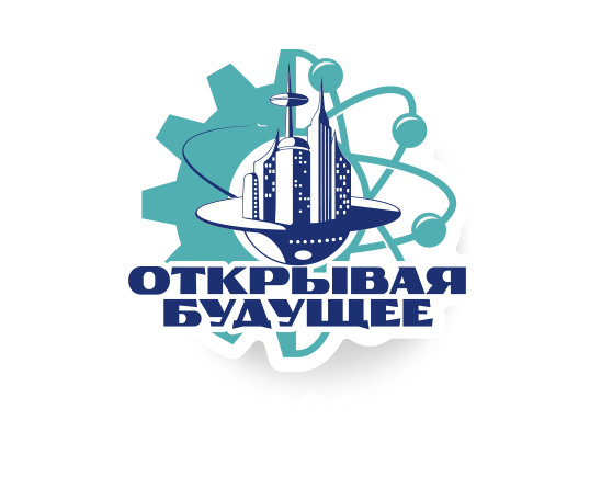 Календарь на 2026 год